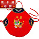 凌卡戚春夏季嬰兒刺繡老虎肚兜龍寶寶內里四季衣服端午平安五毒護肚 平安老虎肚兜(刺繡款) 大號(8-18個(gè)月)