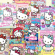 HelloKitty海報(bào)ins風(fēng)少女心可愛學(xué)生宿舍臥室墻貼 Hello Kitty海報(bào)30張