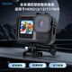 TELESIN(泰迅)適配gopro13兔籠邊框保護殼gopro12兔籠兼容hero10 9鋁合金邊框保護殼框冷靴接口機身邊框兔籠（塑料款）（適配gopro13-9）