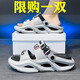 ziyuanju男士涼鞋夏季外穿踩屎感軟底防滑大碼45厚底增高兩用開車沙灘拖鞋 火山灰 42-43