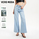 VEROMODA牛仔褲女高腰鏤空闊腿褲辣妹風(fēng)3252010 淺牛仔藍色 S