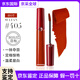 阿瑪尼 阿瑪尼紅管唇釉絲絨啞光顯白口紅經(jīng)典色七夕情人節(jié)禮物送女友 紅管#405 番茄紅[王牌色號]