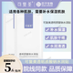 可復美透明質酸鈉水潤貼 大水膜盈潤保濕改善干燥肌膚適用各種肌膚 水潤貼5片（單片裝）