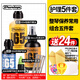DUNLOP 鄧祿普吉他弦油護(hù)理套裝琴弦防銹清潔指板檸檬油 6582+6554+654+拋光劑+墊片