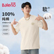 班尼路（Baleno）短袖T恤2025新款夏季男純棉圓領(lǐng)五分袖上衣日常美式大碼學(xué)生半袖