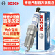 博世（BOSCH）原裝標(biāo)準(zhǔn)型汽車火花塞【套裝4支裝】適用于 斯柯達(dá)昕動(dòng) 昕銳 晶銳 柯米克