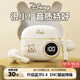 迪士尼（DISNEY）【旗艦新款】JJ08藍牙耳機半入耳式真無線藍牙5.4LED數顯重低音降噪長續(xù)航低延遲適用于蘋果華為 米色維尼【藍牙5.4+智能數顯】