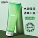 如薇（RNW）沁潤水嫩蘆薈膠250ml洋甘菊補水啫喱保濕睡眠面膜男女可用 一支裝