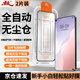 暴走【無(wú)塵倉2片-貼壞包賠】適用華為nova7se鋼化膜 華為nova7se手機膜 全屏高清玻璃保護貼膜