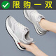 鞋子女2025新款夏季輕便運動(dòng)鞋女韓版時(shí)尚跑步鞋女網(wǎng)面透氣休閑鞋 H女鞋【灰色】 39