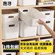 惠尋收納盒桌面雜物收納筐化妝品零食玩具收納神器 白色3只裝w