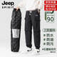 JEEP SPIRIT羽絨褲男冬季新款90白鴨絨加厚防風保暖褲戶外三防石墨烯滑雪褲 YRK084黑色 2XL 【建議155-170斤】充絨量38g