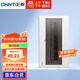 正泰（CHNT）強電箱家裝斷路器空開配電箱暗裝 16回路NEX5-C11600