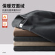 布衣傳說(shuō)仿德絨遠紅外保暖半高領(lǐng)純色百搭冬季內搭男式長(cháng)袖T恤 深灰 3XL