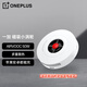 一加 磁吸小渦輪 50W 磁吸無線充電器無線閃充 磁吸50w無線充電器蘋果無線充電器