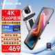 凌度行車記錄儀HS880D MAX 4K高清前后雙錄倒車影像流媒體后視鏡觸摸