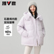 雅鹿短款羽絨服2024新款冬季純色百搭可拆卸帽面包服小個(gè)子冬裝外套