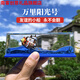 南客海賊王生日禮物萬里陽光號桑尼號船送男生款翻船周邊擺件 此產(chǎn)品不能當(dāng)車載擺件|不能暴曬