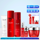 玉蘭油（OLAY） 大紅瓶套裝 新生塑顏系列 緊致抗皺 勝肽抗老補水保濕護膚品套裝 大紅瓶全家福