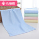 潔麗雅竹纖維毛巾 莫代爾美容洗臉巾 柔軟吸水成人面巾家用 藍色6090 76x34cm
