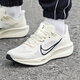 耐克（NIKE）2025款男鞋 跑步鞋年秋季新款Quest6輕便慢跑鞋運動鞋 QUEST6/米白/曬圖退10 41 (260mm)
