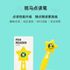 斑馬全新正版斑馬wife點(diǎn)讀筆閱讀英語(yǔ)思維通用款斑馬ai課拼音認讀機 斑馬點(diǎn)讀筆 正版全新包郵