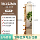 法卡威實(shí)木掛衣架臥室落地衣帽架帶鏡子一體客廳家用可移動(dòng)多功能置物架 【超大號雙層】滾輪款·原木色
