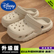 迪士尼（DISNEY）踩屎感兒童洞洞鞋男童夏季2025新款外穿防滑不臭腳包頭涼拖鞋女童 米色【升級款】 32 33【兒童碼】