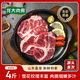 龍大肉食山東發(fā)貨  黑豬梅花肉薄片4斤 蓬萊生態(tài)黑豬肉生鮮食材 源頭直發(fā)
