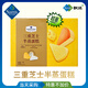 【正品直采】山姆超市三重芝士半蒸蛋糕23個(gè)整箱代餐營(yíng)養烘烤糕點(diǎn) 三重芝士半蒸蛋糕1kg*1箱