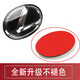 25款雷克薩斯ES200后尾標(biāo)RX350h水晶車標(biāo)車尾貼標(biāo)改裝升級字母標(biāo) 新款ES水晶尾標(biāo)【黑色】送刮板