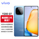 vivo Y200 GT 新品5G智能手機  游戲拍照音樂手機 vivoy200gt 風暴 12G 256G