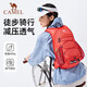駱駝（CAMEL）【蜜蜂包】戶外騎行徒步登山包旅游旅行輕便爬山背包運(yùn)動(dòng)雙肩包
