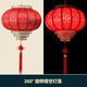 卡帝奢新中式中古風(fēng)仿羊皮燈籠旋轉浮雕鏤空戶(hù)外陽(yáng)臺吊燈 吉祥如意-暖白光【圓】一個(gè) 50#