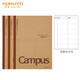 國譽(yù)（KOKUYO）Campus學(xué)習本·牛皮紙系列B5學(xué)生筆記本子 60頁(yè)錯題本3本裝 WCN-CNB1665