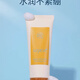 新生活化妝品新顏潔面乳綠茶洗面奶潔面乳保濕清潔官網(wǎng)專柜旗艦 雪非雪新顏洗面奶