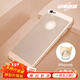 布諾林蘋果6/6S手機殼 iPhone6/6s保護套 全包防摔男女磨砂殼蘋果6plus 散熱硬殼土豪金單殼 6/6S 4.7英寸