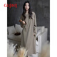 古今（GUJIN）春秋新品純棉睡裙女長(cháng)家居服裙子休閑寬松大碼可外穿睡衣帶胸墊L