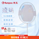 薰風(fēng)（KUMPOO）薰風(fēng)琉璃熏風(fēng)羽毛球拍熏風(fēng)琉璃羽毛球拍全碳素羽毛球拍單拍 琉璃|白/淺藍(lán)拍框[5U]冰藍(lán)色羽線 [30%選擇]25磅(業(yè)余中級(jí))+送禮包