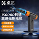 卓爾（K&F CONCEPT）迷你小巧電動氣吹單反相機鏡頭清灰強力除塵清洗電腦鍵盤筆記本吸塵器暴力吹灰塵清潔工具