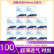 淘淘氧棉天山白衛(wèi)生巾純棉日用夜用組合裝超長夜?jié)嵙嫦炯壱虌尳?純棉日用240mm100片