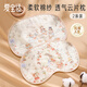 愛(ài)寶適嬰兒云片枕純棉紗布6層新生兒枕巾0-1歲寶寶枕頭拍嗝巾2條裝S801