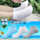 JQJQ夏薄兒童襪子純棉3-5-7-9歲男童女童網(wǎng)眼船襪小孩全棉短襪薄款3雙 白灰藍(lán)各 1雙 腳長(zhǎng)18-20厘米27-30碼