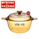 康寧（VISIONS）2.5L湯鍋玻璃鍋煮鍋燉鍋 耐高溫無(wú)涂層玻璃鍋身 VS-2.5晶彩鍋 20.5cm