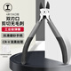 綠林（GREENER）水口鉗斜口鉗6寸模型剪鉗電工剪線鉗工業(yè)級偏口鉗家用斷線鉗子