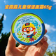 啵樂樂韓國啵樂樂（Pororo）面霜寶露露滋潤保濕擦臉油補(bǔ)水潤膚乳兒童 鐵盒保濕霜65g新日期