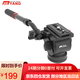 捷洋JY0506H液壓云臺 軌道/搖臂/三/獨腳架 液壓阻尼0506云臺 通用滑軌 0506平口云臺