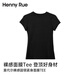 Henny Rue女士短袖女莫代爾裸感圓領(lǐng)緊身面膜T恤衫女春夏純色高彈打底上衣 深邃黑 M （建議80-105斤）