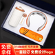 佳京禮年會(huì )禮品保溫杯雨傘禮盒咖啡杯實(shí)用伴手禮開(kāi)業(yè)商務(wù)禮品定制logo 咖啡杯+頸椎按摩儀+膠囊傘 399