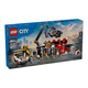 樂(lè )高（LEGO）積木拼裝城市系列60472 汽車(chē)回收站男孩兒童玩具生日禮物